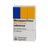 Микардисплюс 80мг+12,5мг таб. №28 (BOEHRINGER INGELHEIM ELLAS A.E.)