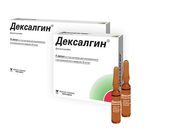 Дексалгин 25мг/мл 2мл р-р д/ин.в/в.,в/м. №5 амп.