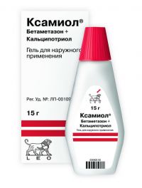 Ксамиол 15г гель д/пр.наружн. №1 фл.полим. (NORTON [WATERFORD]/ IVAX PHARMACEUTICALS S.R.O.)