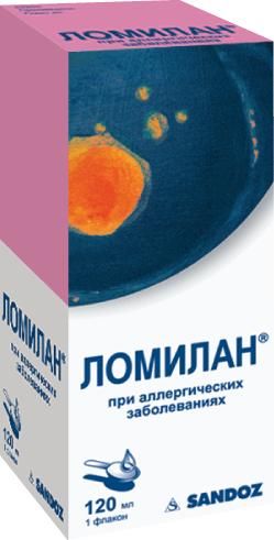 Ломилан 5мг/ 5мл 120мл сусп.д/пр.внутр. №1 фл.ложк.мерн.