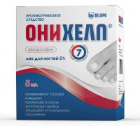 Онихелп 5% 5мл лак д/ногтей №1 фл. (CHANELLE MEDICAL LIMITED)