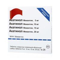 Акатинол мемантин 20мг таб. №28 (ROTTENDORF PHARMA GMBH/ MERZ PHARMA GMBH & CO.)