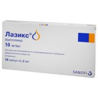 Лазикс 10мг/мл 2мл раствор для инъекцийв/в.,в/м. №10 ампулы (SANOFI INDIA LIMITED)