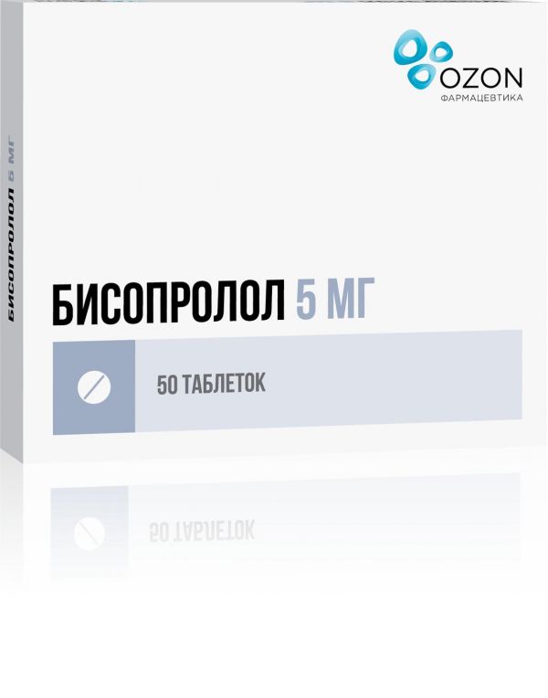 Бисопролол-тева 5мг таб.п/об.пл. №50