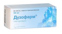 Дузофарм 50мг таб.п/об.пл. №60 (UNIPHARM AD)