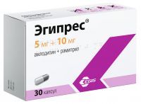 Эгипрес 5мг+10мг капс. №30 (EGIS PHARMACEUTICALS PLC)