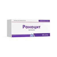 Роноцит 100мг/мл 10мл р-р д/пр.внутр. №10 (WORLD MEDICINE ILAC SAN. VE TIC. A.S.)