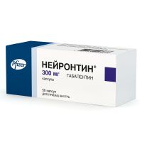 Нейронтин 300мг капс. №50 (PFIZER MANUFACTURING DEUTSCHLAND GMBH)