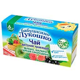 Бабушкино лукошко чай витаминный №20 ф/п.  яблоко ягоды