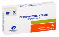 Лефлуномид 10мг таб.п/об.пл. №30 (КАНОНФАРМА ПРОДАКШН ЗАО)