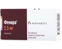 Фемара 2.5мг таблетки покрытые плёночной оболочкой №30 (NOVARTIS PHARMA STEIN AG/ NOVARTIS PHARMA S.Р.A.)