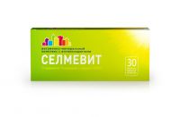 Селмевит таб.п/об. №30 (ASTRAZENECA AB/ ЗИО-ЗДОРОВЬЕ ЗАО)