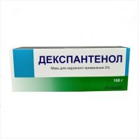 Декспантенол 5% 100г мазь д/пр.наружн. №1 (ТУЛЬСКАЯ ФАРМАЦЕВТИЧЕСКАЯ ФАБРИКА ООО)