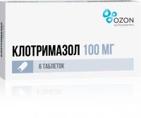 Клотримазол 100мг таблетки ваг. №6 (ОЗОН ООО)