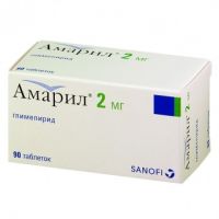 Амарил 2мг таб. №90 (SANOFI-AVENTIS S.P.A.)