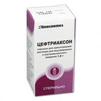 Цефтриаксон 1г пор.д/р-ра д/ин.в/в.,в/м. №1 фл.пачка карт. (ЛЕККО ФФ ЗАО)