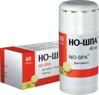 Но-шпа 40мг таб. №60 дозатор (CHINOIN PHARMACEUTICAL AND CHEMICAL WORKS CO.)