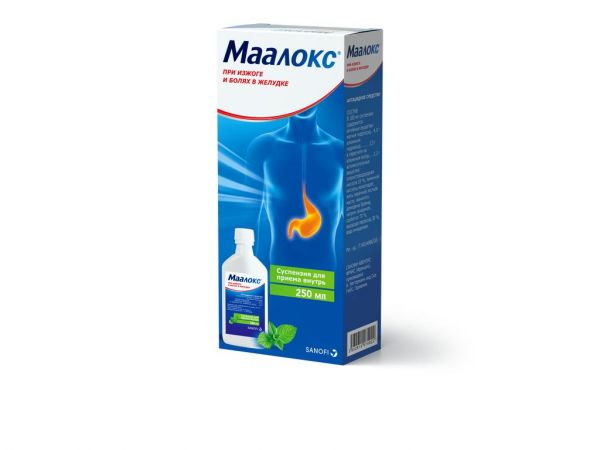 Маалокс 250мл сусп.д/пр.внутр. №1 фл. (Sanofi-aventis france)