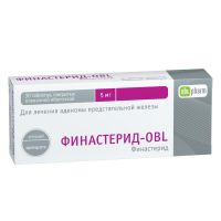 Финастерид 5мг таб.п/об.пл. №30 (ОБОЛЕНСКОЕ ФАРМАЦЕВТИЧЕСКОЕ ПРЕДПРИЯТИЕ АО_2)