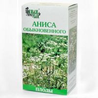 Аниса обыкновенного плоды 50г №1 пач. (ИВАН-ЧАЙ ЗАО)