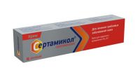 Офломикол (сертамикол) 2% 20г крем д/пр.наружн. (GLENMARK PHARMACEUTICALS LTD)