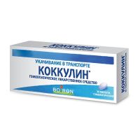 Коккулин таб.гомеоп. №30 (BOIRON LABORATOIRES)