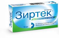 Зиртек 10мг таб.п/об.пл. №30 (UCB FARCHIM S.A./ AESICA PHARMACEUTICALS S.R.L._2)