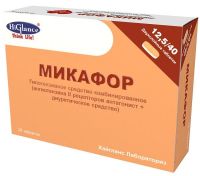 Микафор 12,5мг+ 40мг таб. №28 (HIGLANCE LABORATORIES PVT. LTD)