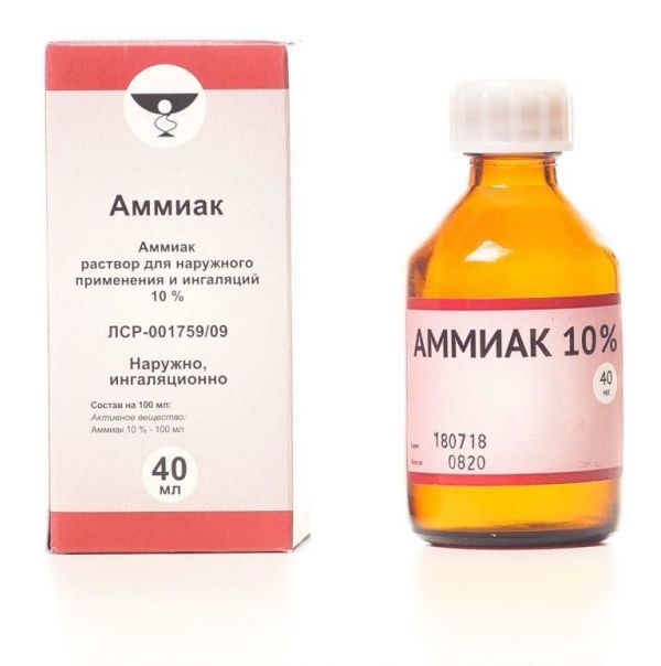 Аммиак 10% 40мл р-р д/пр.наружн.,инг. №1 фл.