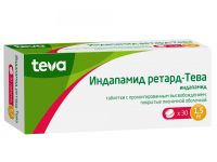 Индапамид ретард-тева 1,5мг таб.п/об.пл.контрол.высв. №30 (MERCKLE GMBH)