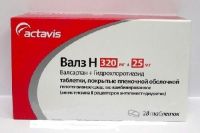 Валз н 320мг+25мг таб.п/об.пл. №28 (BALKANPHARMA-DUPNITZA AD)