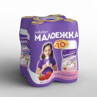 Педиашур малоежка 200мл смесь жидк. №4 бут.  клубника (ABBOTT LABORATORIES B.V.)