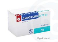 Дигоксин 0,25мг таб. №50 (GEDEON RICHTER PLC.)