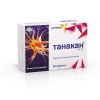 Танакан 40мг таб.п/об.пл. №90 (IPSEN PHARMA S.A.)