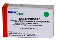 Бактериофаг клебсиелл пневмонии очищенный жидкий 20мл р-р №4 фл. (МИКРОГЕН НПО ФГУП [НПО БИОМЕД ПЕРМЬ])