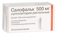 Салофальк 500мг супп.рект. №30 (VIFOR AG/ DR.FALK PHARMA GMBH)