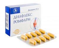 Диафлекс ромфарм 50мг капс. №30 (ROMPHARM COMPANY C.O. S.R.L.)