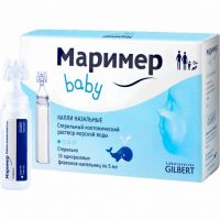 Маример 5мл капли наз. №10 фл.-кап. (GILBERT LABORATOIRES)