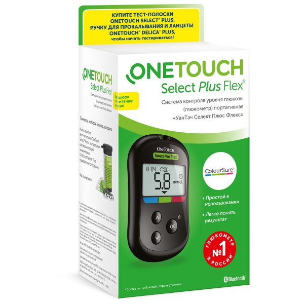 Глюкометр onetouch селект плюс флекс