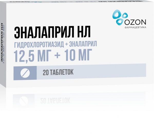 Эналаприл нл 10 12,5мг+10мг таб. №20