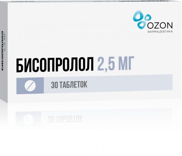 Бисопролол 2,5мг таб.п/об. №30