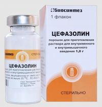 Цефазолин 1г пор.д/р-ра д/ин.в/в.,в/м. №1 фл.  карт.пачка (БИОСИНТЕЗ ПАО)