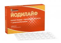 Йодилайф таб. №28 (ITALFARMACO S.P.A./ ДОБРОЛЕК ООО)