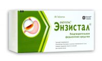 Энзистал таб.п/об.киш/раств. №80 (TORRENT PHARMACEUTICALS LTD)