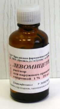 Левомицетин 1% 25мл р-р спирт.д/пр.наружн. №1 фл. (ЯРОСЛАВСКАЯ ФАРМАЦЕВТИЧЕСКАЯ ФАБРИКА ЗАО)