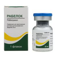 Рабелок 20мг лиоф.д/р-ра д/ин.в/в. №1 фл. (CADILA PHARMACEUTICALS LTD.)