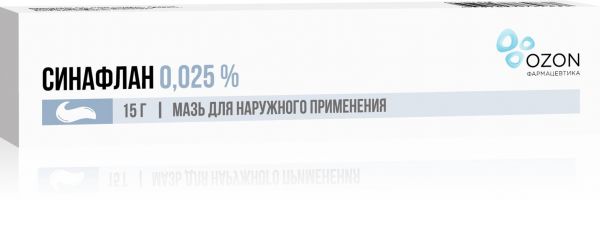 Синафлан 0.025% 15г мазь д/пр.наружн. №1 уп.