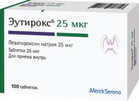 Эутирокс 25мкг таб. №100 (MERCK KGAA)