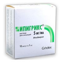 Ипигрикс 5мг/мл 1мл р-р д/ин.в/м.,п/к. №10 амп. (HBM PHARMA S.R.O.)