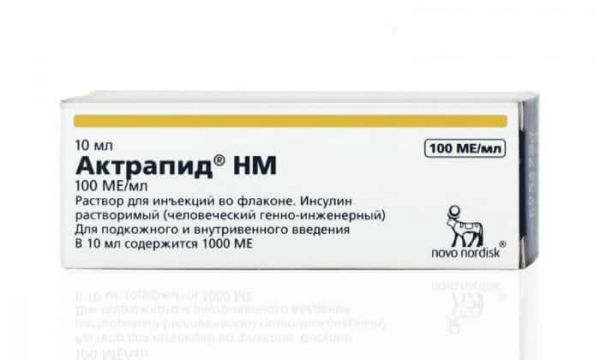 Актрапид hm 100ме/мл 10мл р-р д/ин. №1 фл.